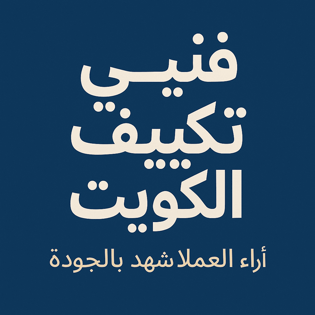 آراء العملاء